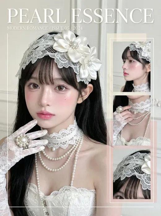 People Magazine Collage Cover