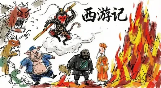 Graffiti Line Dry Brush Color Block